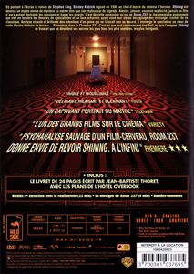Room 237