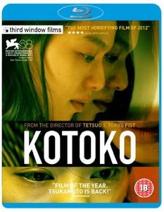 Kotoko