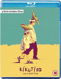 Kikujiro