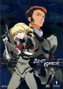Blue Gender, Vol. 1