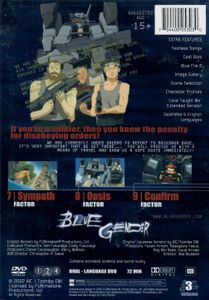 Blue Gender, Vol. 3