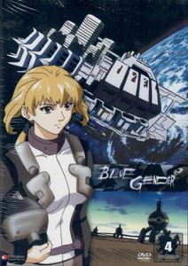 Blue Gender, Vol. 4