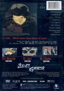 Blue Gender, Vol. 5
