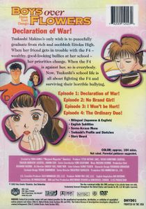 Boys Over Flowers, Vol. 1: Declaration Of War!