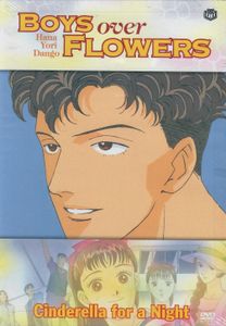 Boys Over Flowers, Vol. 2: Cinderella For A Night