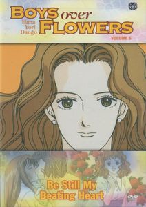 Boys Over Flowers, Vol. 5: Be Still My Beating Heart