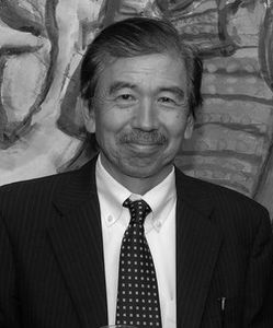 Hisao Kurosawa