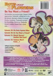 Boys Over Flowers, Vol. 8: Do You Want A Friend?
