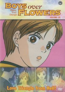 Boys Over Flowers, Vol. 10: Love Triangle From Hell!