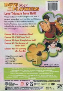 Boys Over Flowers, Vol. 10: Love Triangle From Hell!