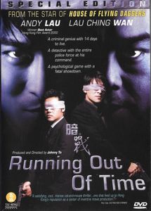 Running Out Of Time (Special Edition)