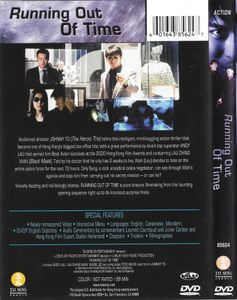 Running Out Of Time (Special Edition)