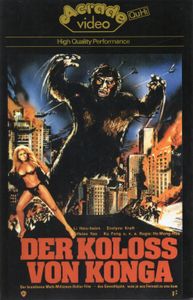 Der Koloss Von Konga