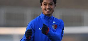 Mitsuo Ogasawara
