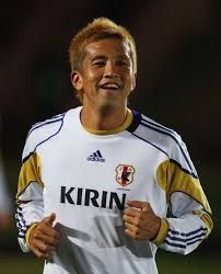 Junichi Inamoto