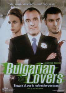 Bulgarian Lovers