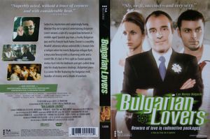 Bulgarian Lovers