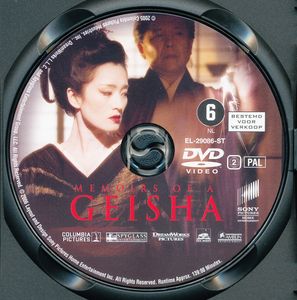 Memoirs of a Geisha