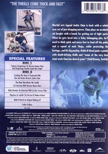 Robin-B-Hood (Two-Disc Ultimate Edition)