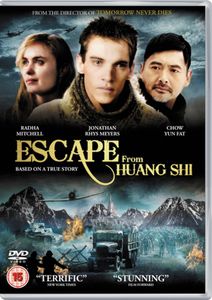 Escape From Huang Shi