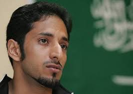 Mohammed Ameen