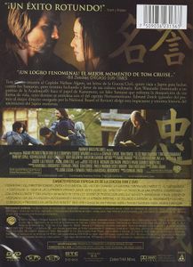 El Último Samurai