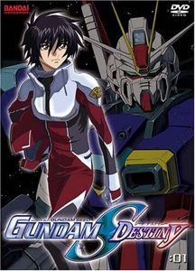 Gundam Seed Destiny (Vol 1)