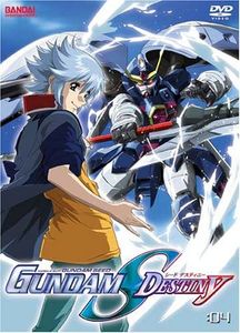 Gundam Seed Destiny (Vol 4)