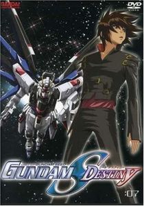 Gundam Seed Destiny (Vol 7)