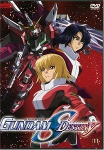 Gundam Seed Destiny (Vol 11)