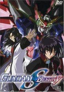 Gundam Seed Destiny (Vol 12)
