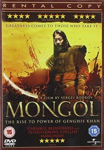Mongol