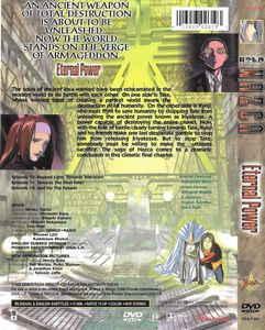 Nazca: Eternal Power