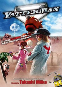 Yatterman