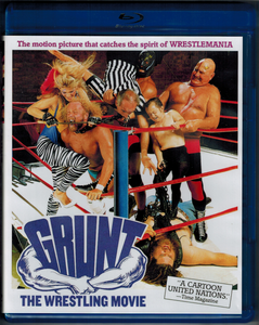 Grunt! The Wrestling Movie