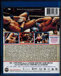 Grunt! The Wrestling Movie