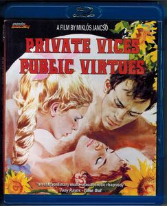 Private Vices, Public Virtues