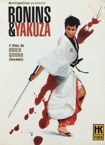 Ronins & Yakuza