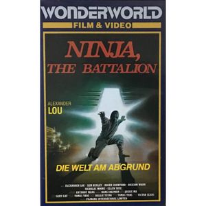 Ninja, The Battalion