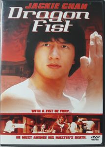 Dragon Fist