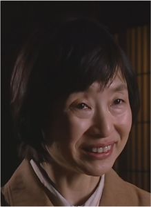 Fumiko Umezawa