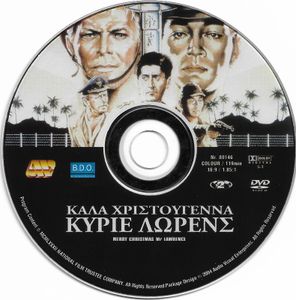 Merry Christmas Mr. Lawrence