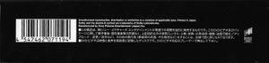 Moon / The Man Who Fell To Earth