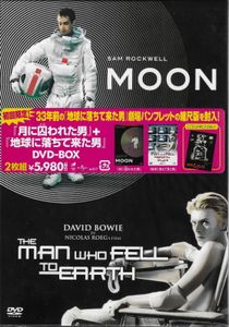 Moon / The Man Who Fell To Earth