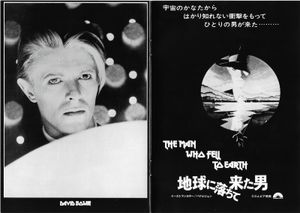 Moon / The Man Who Fell To Earth