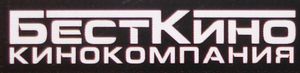 Бест Кино
