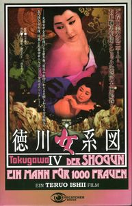 Tokugawa IV - Der Shogun - Ein Mann Für 1000 Frauen