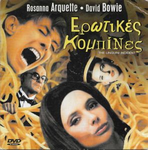 The Linguini Incident