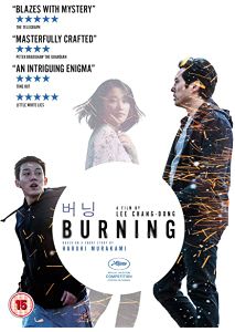 Burning
