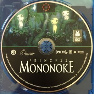 Princess Mononoke